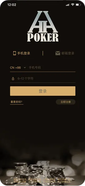 hh德扑圈俱乐部客服